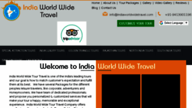 What Indiaworldwidetravel.com website looked like in 2018 (7 years ago)