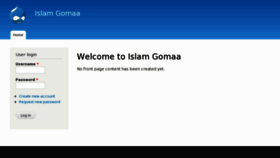What Islamgomaa.com website looked like in 2018 (5 years ago)