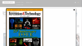 What Inventionandtech.com website looked like in 2018 (5 years ago)