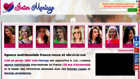 What Inter-mariage.com website looked like in 2018 (5 years ago)