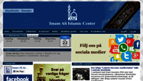 What Imamalicenter.se website looked like in 2018 (5 years ago)