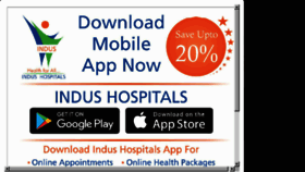 What Indushospital.in website looked like in 2018 (5 years ago)
