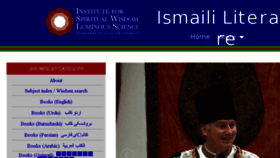 What Ismaililiterature.com website looked like in 2018 (5 years ago)