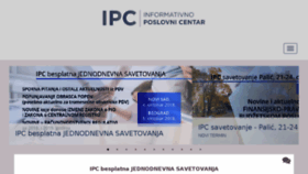 What Ipc.rs website looked like in 2018 (6 years ago)