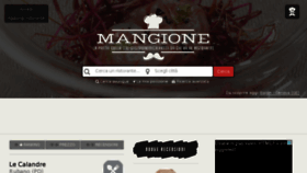 What Ilmangione.it website looked like in 2018 (5 years ago)