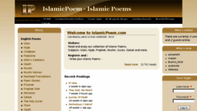 What Islamicpoem.com website looked like in 2018 (5 years ago)