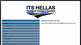 What Its-hellas.gr website looked like in 2018 (5 years ago)