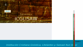 What Icglisaw.com website looked like in 2018 (5 years ago)