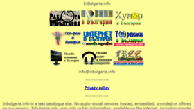 What Inbulgaria.info website looked like in 2018 (5 years ago)