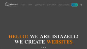 What Istazell-agency.com website looked like in 2018 (5 years ago)