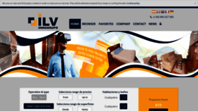 What Ilv.es website looked like in 2018 (5 years ago)
