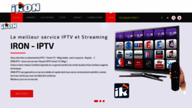 What Iptv-iron.pro website looked like in 2018 (5 years ago)