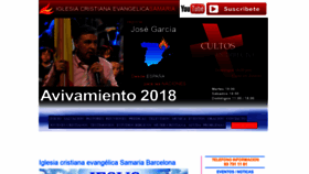 What Iglesiasamaria.org website looked like in 2018 (6 years ago)