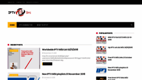 What Iptvsrc.net website looked like in 2018 (5 years ago)