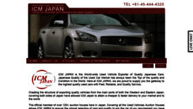 What Icmjapan.net website looked like in 2018 (7 years ago)