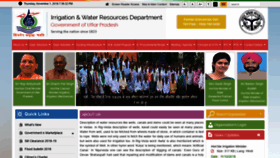 What Idup.gov.in website looked like in 2018 (7 years ago)