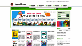 What Ihappyhouse.co.kr website looked like in 2018 (5 years ago)