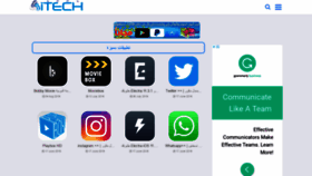 What Itechnoapps.com website looked like in 2018 (5 years ago)