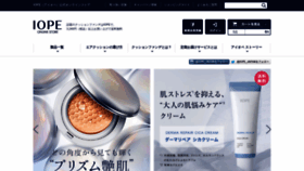What Iope-store.jp website looked like in 2018 (5 years ago)