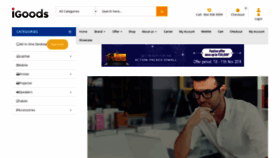 What Igoods.co.in website looked like in 2018 (7 years ago)