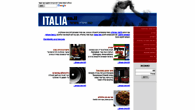 What Italia.co.il website looked like in 2018 (5 years ago)