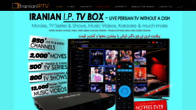 What Iranianiptv.com website looked like in 2018 (5 years ago)