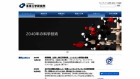 What Ifeng.or.jp website looked like in 2018 (5 years ago)