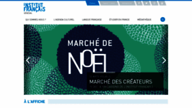 What Institutfrancais-senegal.com website looked like in 2018 (5 years ago)