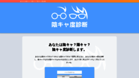 What Inkya.xyz website looked like in 2018 (5 years ago)