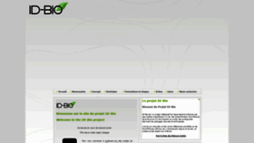 What Idbio.org website looked like in 2018 (5 years ago)