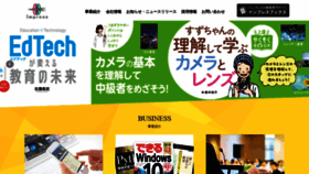 What Impress.co.jp website looked like in 2019 (5 years ago)