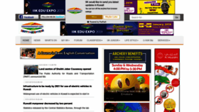 What Indiansinkuwait.com website looked like in 2019 (5 years ago)