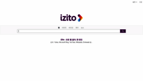 What Izito.co.kr website looked like in 2019 (5 years ago)