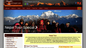 What Itournepal.com website looked like in 2019 (5 years ago)