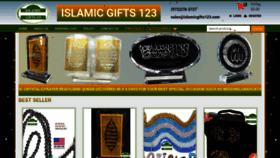 What Islamicgifts123.com website looked like in 2019 (5 years ago)