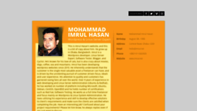 What Imrul.net website looked like in 2019 (7 years ago)