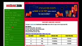 What Incucre.com website looked like in 2019 (5 years ago)