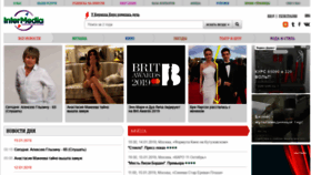 What Intermedia.ru website looked like in 2019 (5 years ago)
