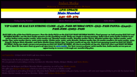 What Indianmatka.com website looked like in 2019 (5 years ago)