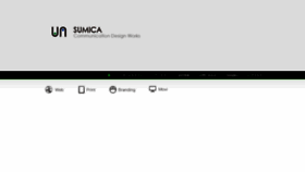 What I-sumica.com website looked like in 2019 (7 years ago)