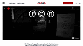 What Icrcorp.ge website looked like in 2019 (5 years ago)