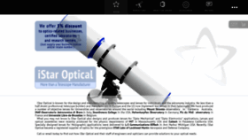 What Istar-optical.com website looked like in 2019 (5 years ago)