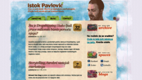 What Istokpavlovic.com website looked like in 2019 (5 years ago)