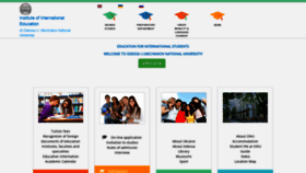 What Imo.onu.edu.ua website looked like in 2019 (5 years ago)