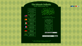 What Islamicbulletin.org website looked like in 2019 (5 years ago)