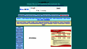 What Irfi.org website looked like in 2019 (7 years ago)