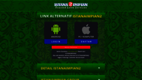 What Istanaimpian2.info website looked like in 2019 (5 years ago)