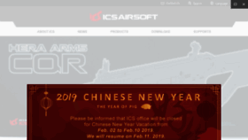 What Icsbb.com website looked like in 2019 (5 years ago)