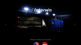 What Interwin88.me website looked like in 2019 (5 years ago)