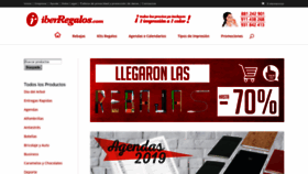 What Iberregalos.com website looked like in 2019 (5 years ago)